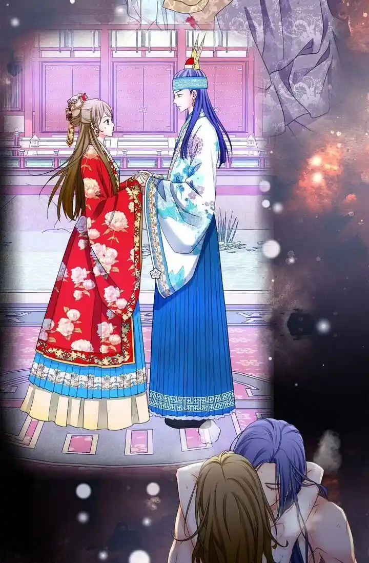 Sarasah Vol.07 Ch.172