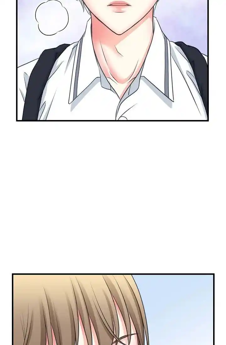 Sarasah Vol.07 Ch.172