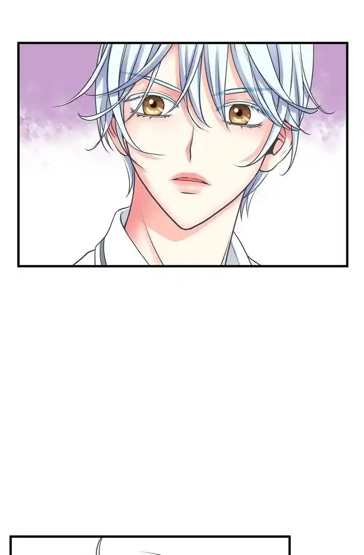 Sarasah Vol.07 Ch.172