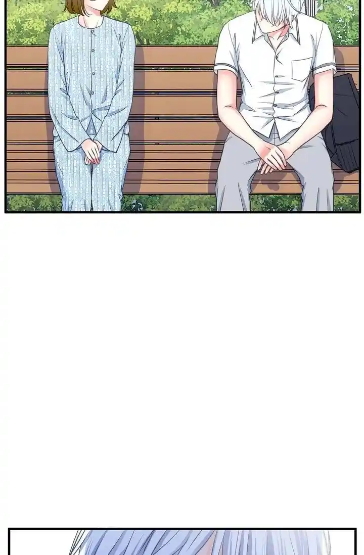 Sarasah Vol.07 Ch.172