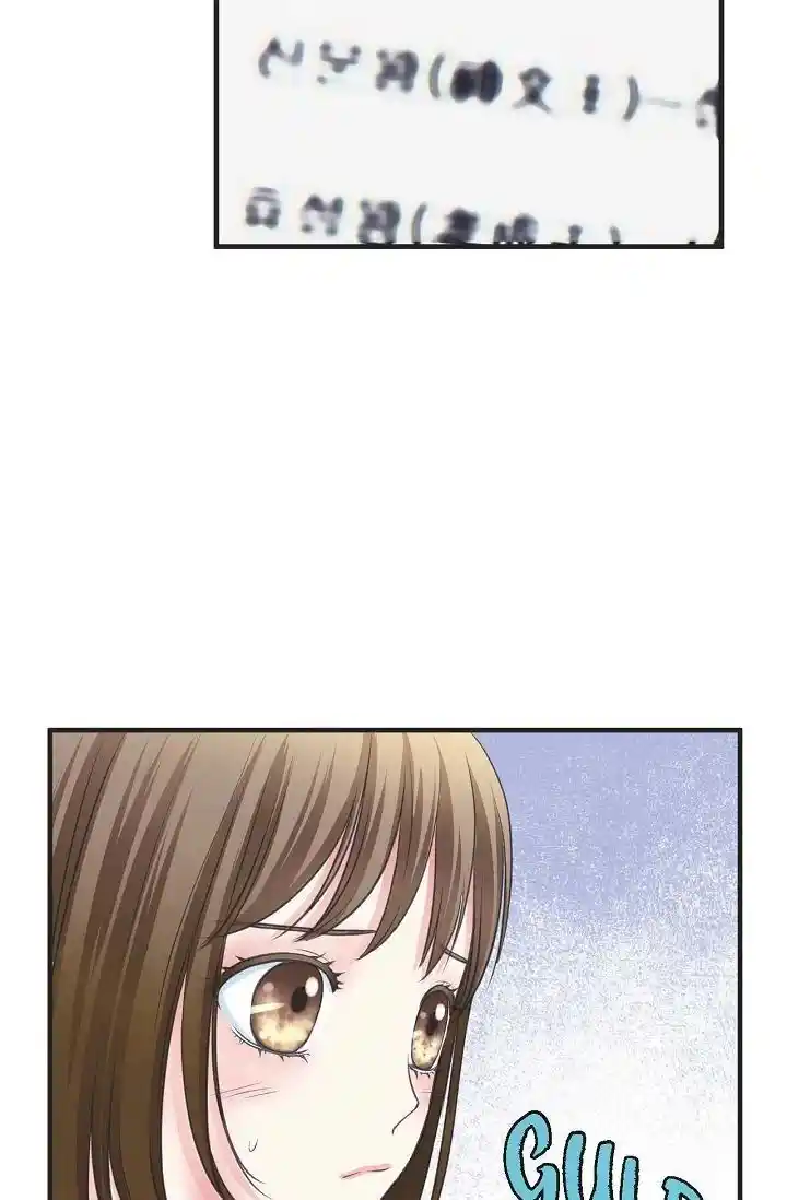 Sarasah Vol.07 Ch.172