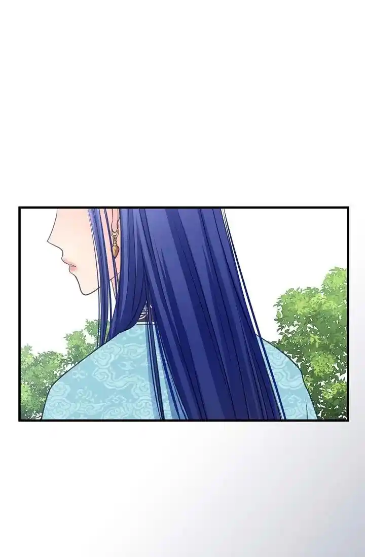 Sarasah Vol.07 Ch.172