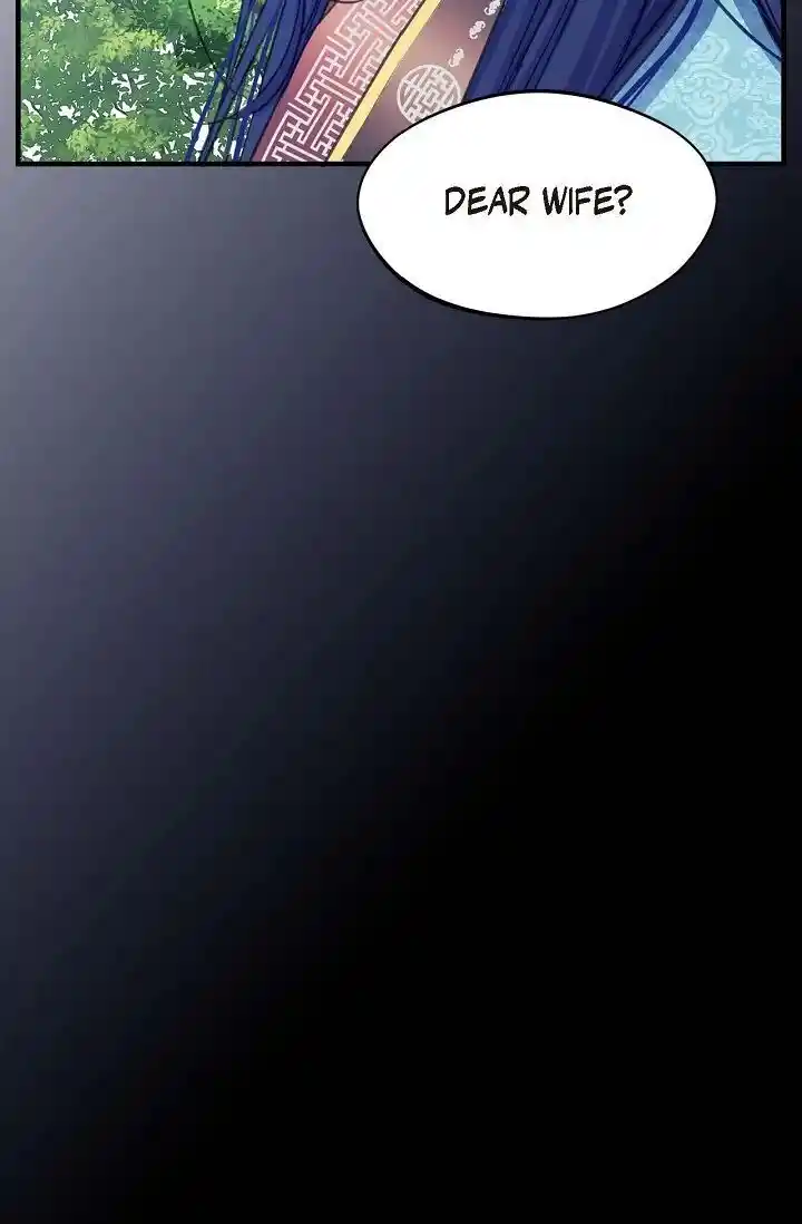 Sarasah Vol.07 Ch.172