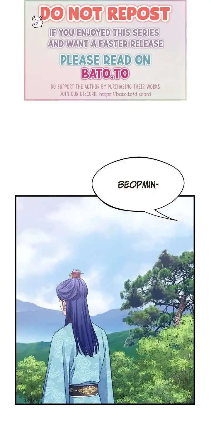 Sarasah Vol.07 Ch.173