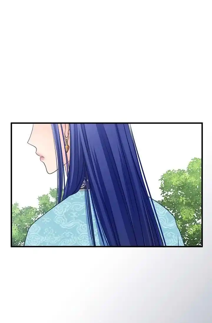 Sarasah Vol.07 Ch.173