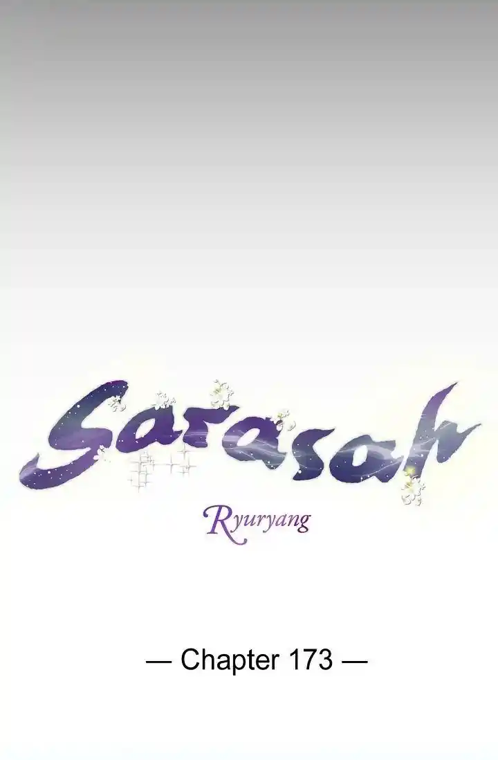 Sarasah Vol.07 Ch.173