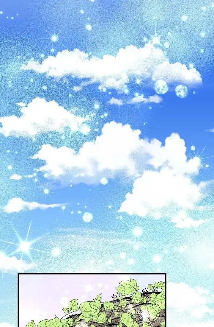 Sarasah Vol.07 Ch.173