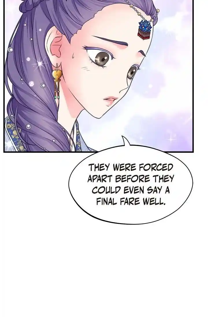 Sarasah Vol.07 Ch.173