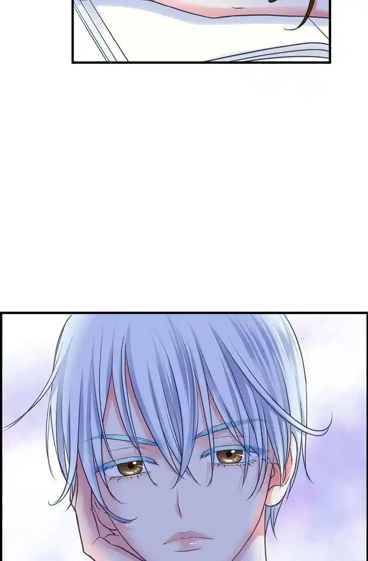 Sarasah Vol.07 Ch.173