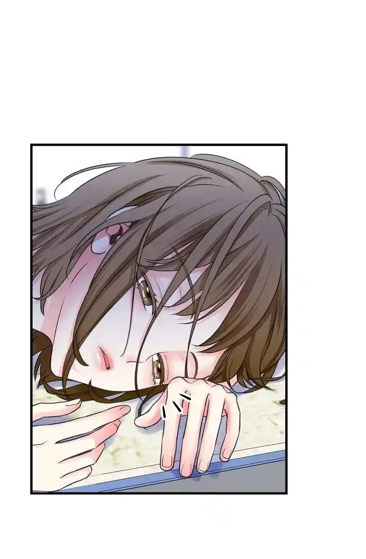 Sarasah Vol.07 Ch.173