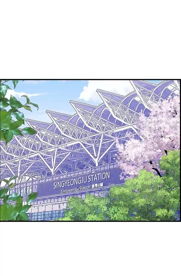 Sarasah Vol.07 Ch.173