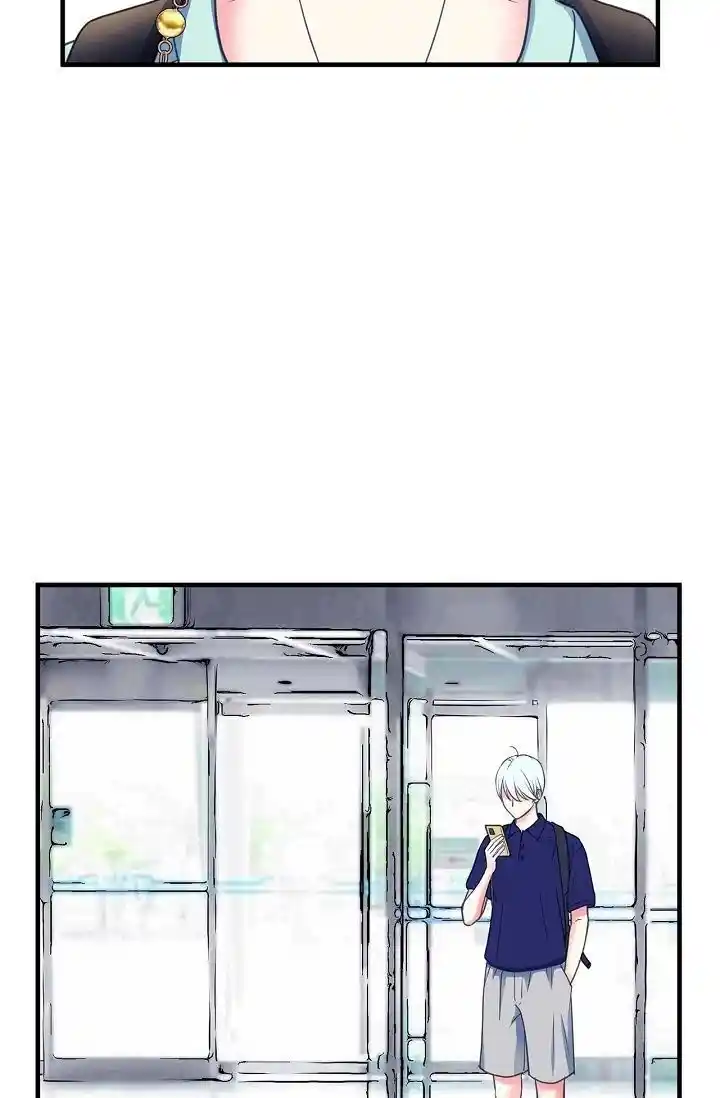 Sarasah Vol.07 Ch.173