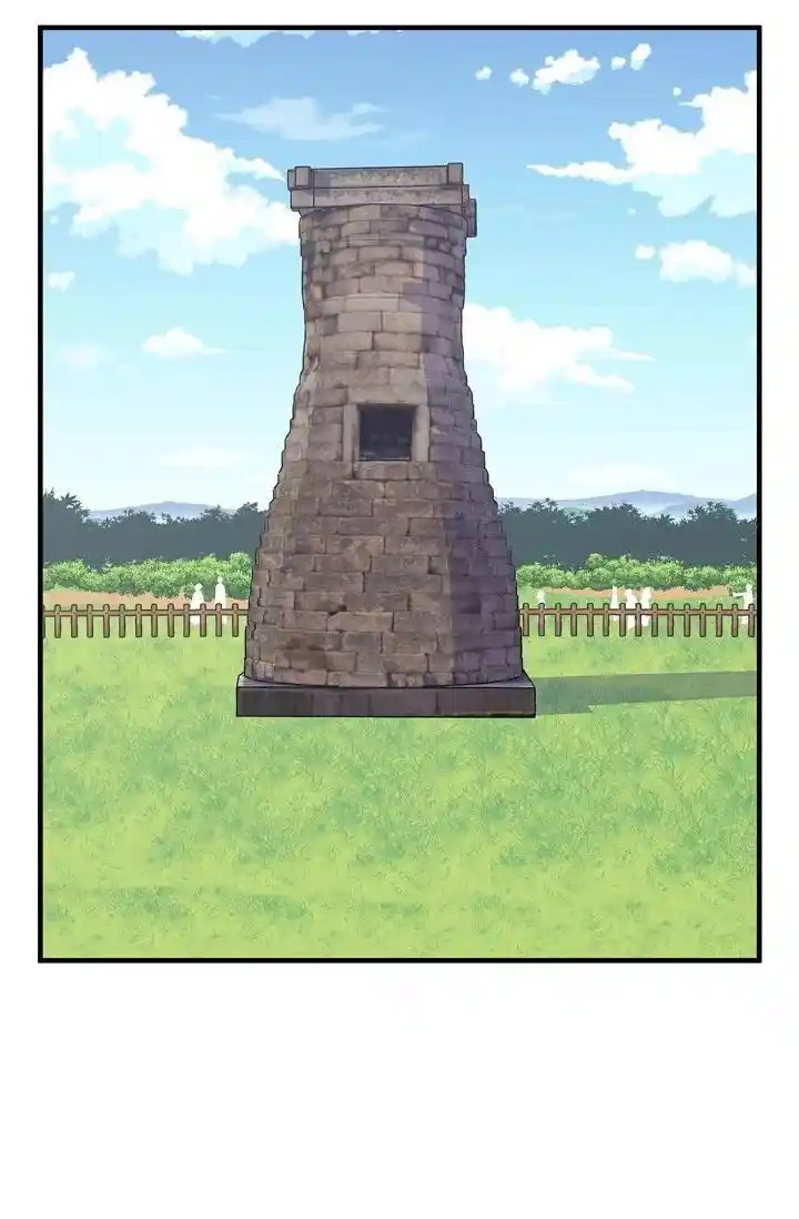 Sarasah Vol.07 Ch.173