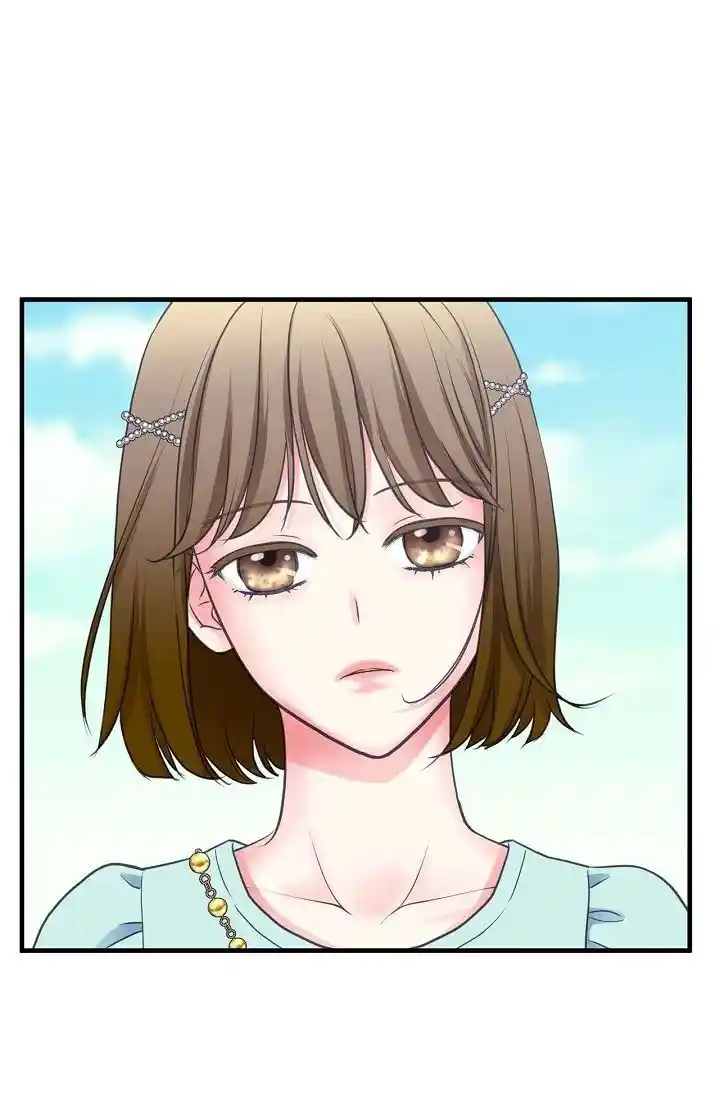 Sarasah Vol.07 Ch.173