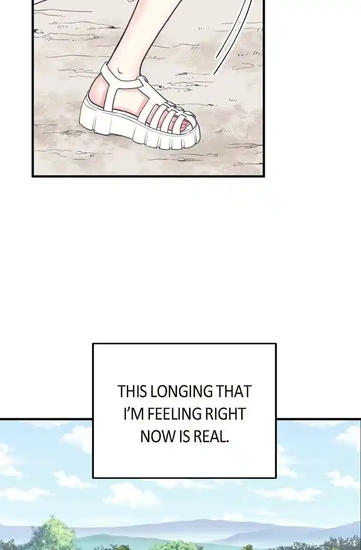 Sarasah Vol.07 Ch.173