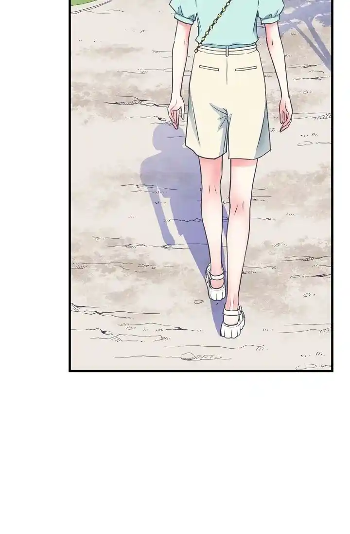 Sarasah Vol.07 Ch.173