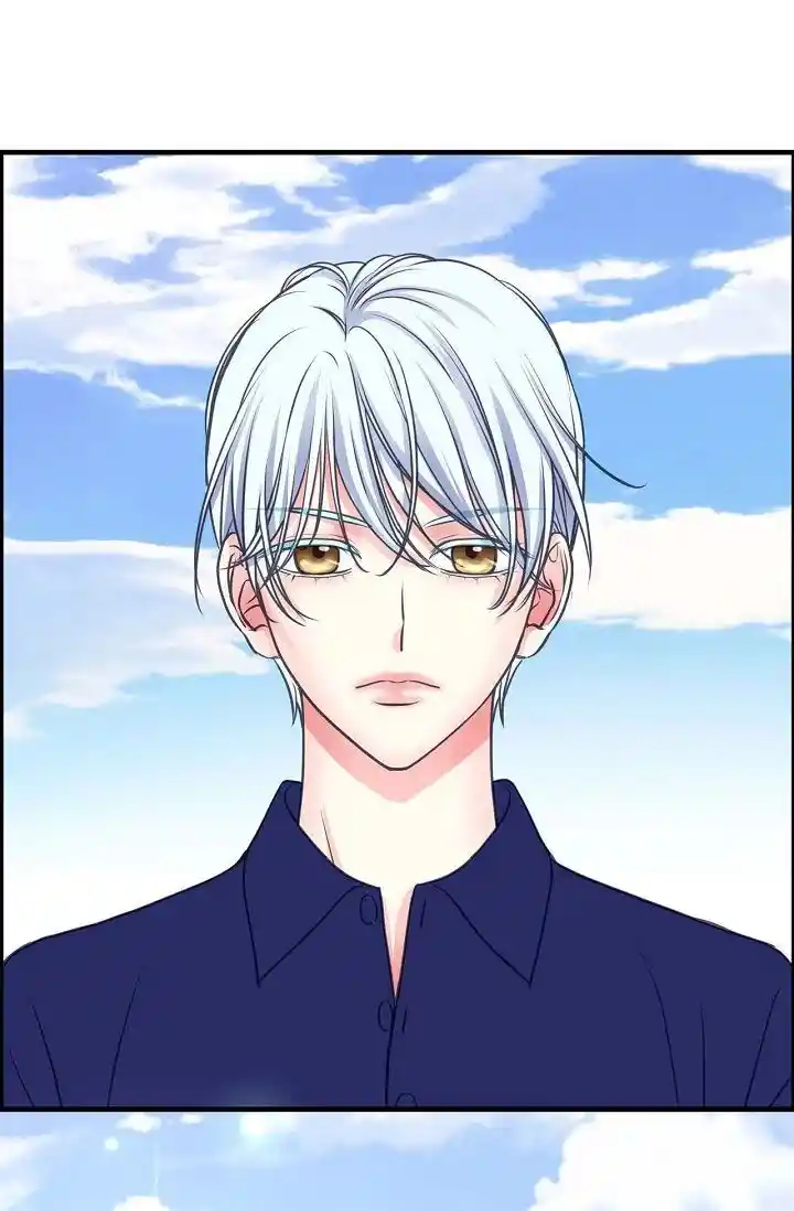 Sarasah Vol.07 Ch.173