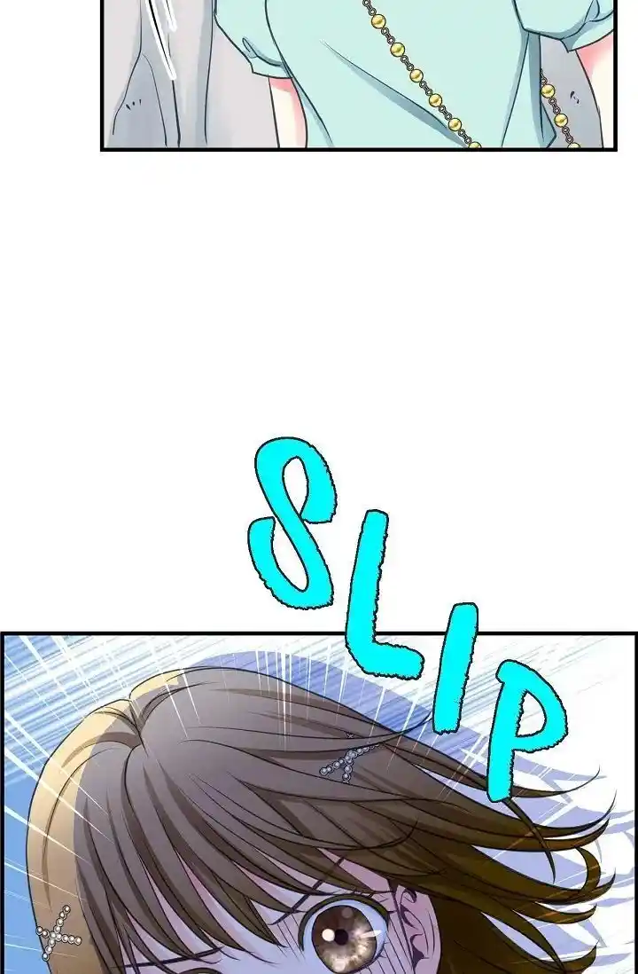 Sarasah Vol.07 Ch.174