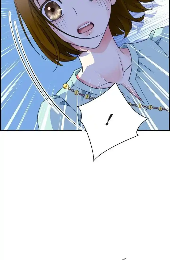 Sarasah Vol.07 Ch.174