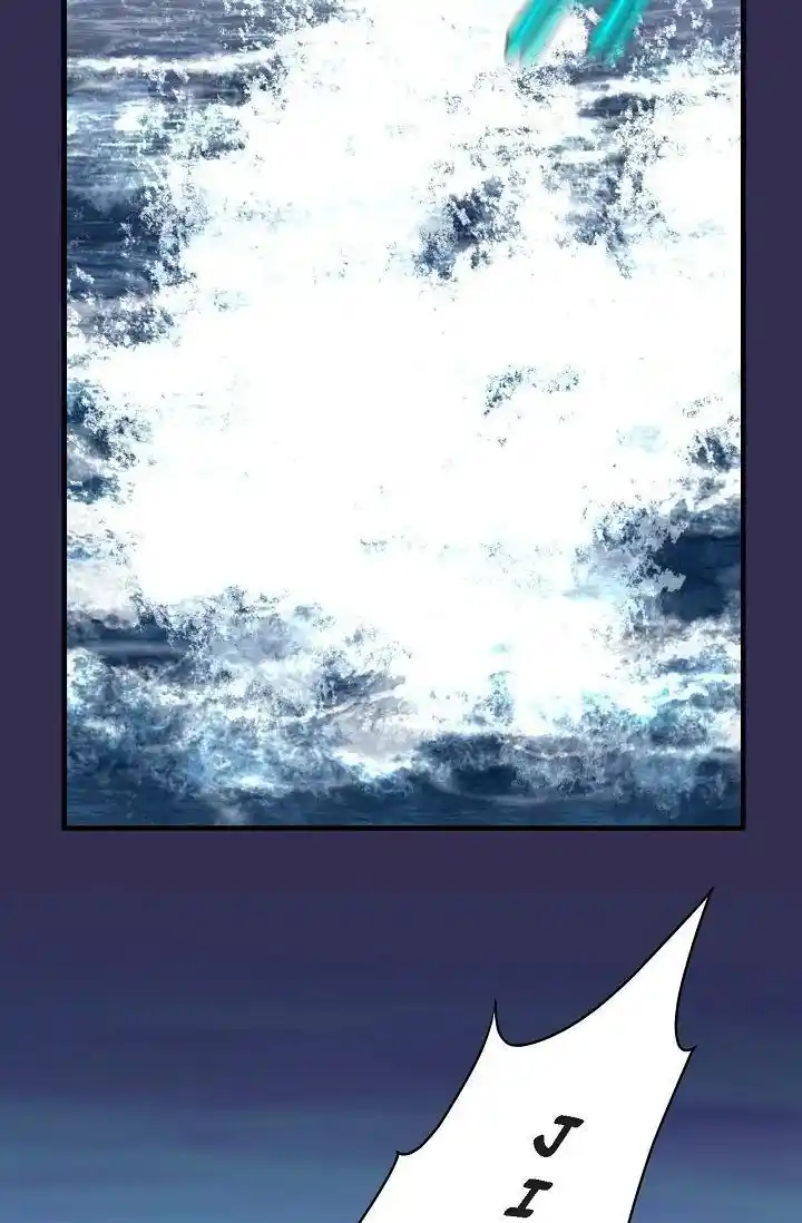 Sarasah Vol.07 Ch.174