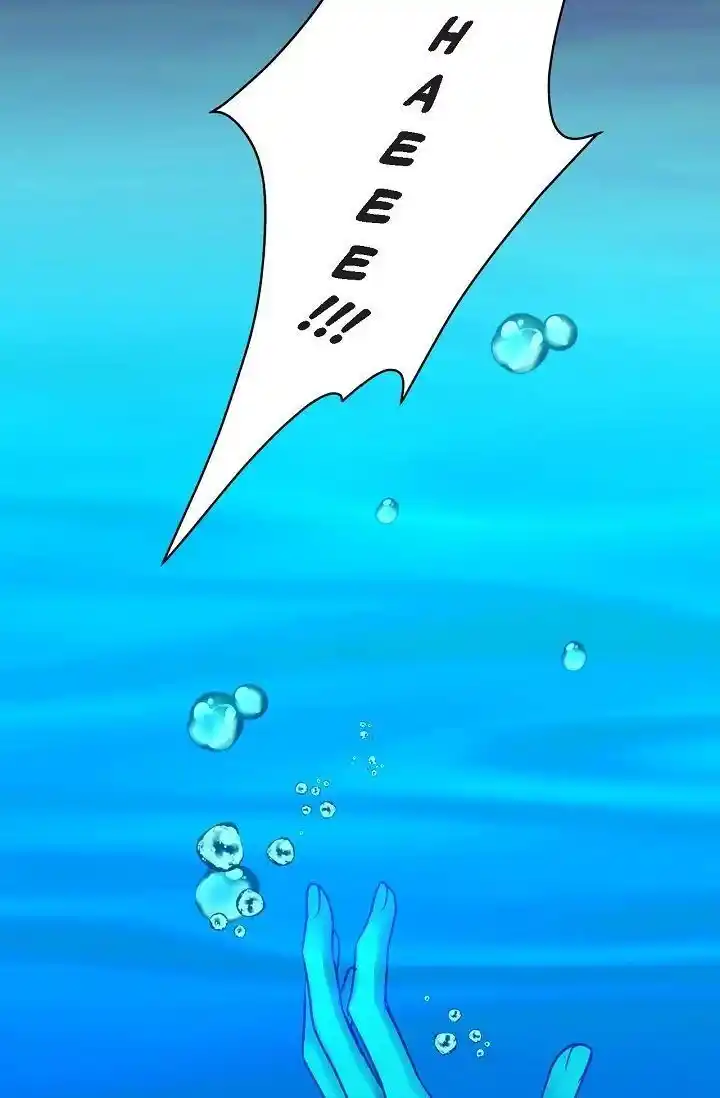 Sarasah Vol.07 Ch.174