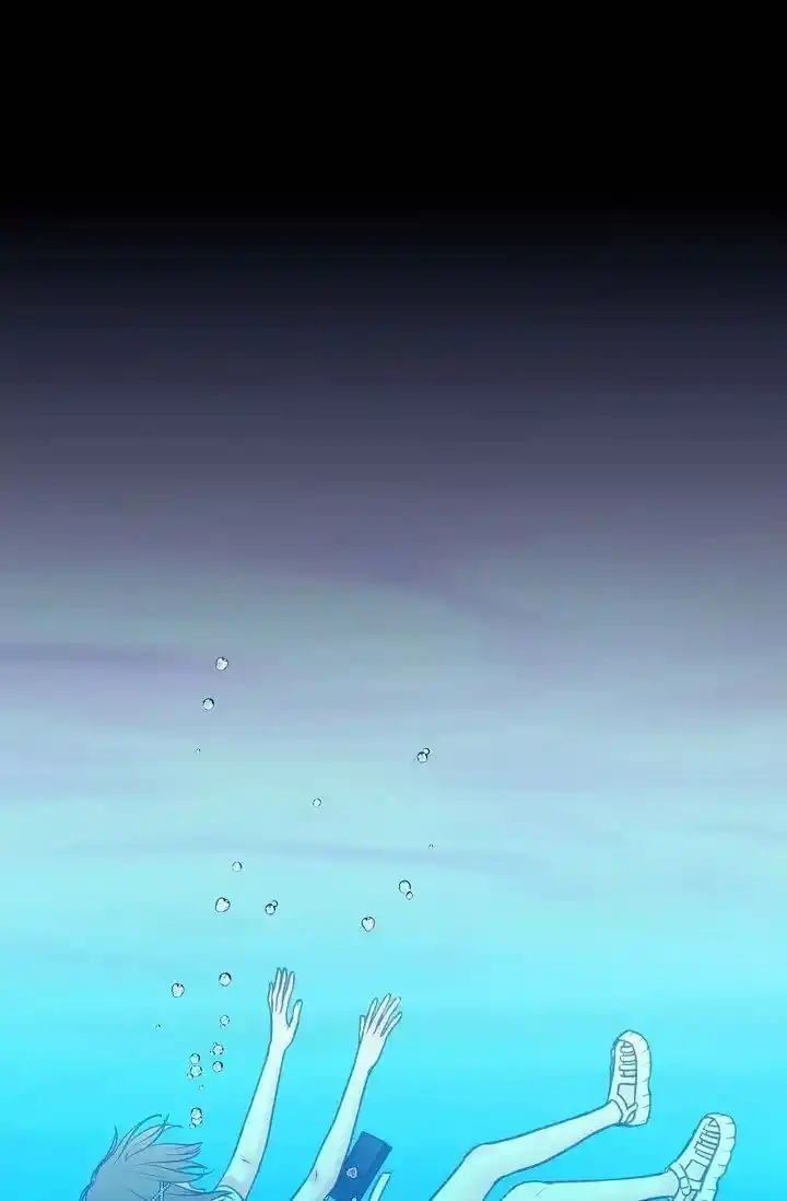 Sarasah Vol.07 Ch.174