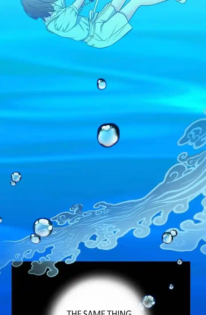 Sarasah Vol.07 Ch.174