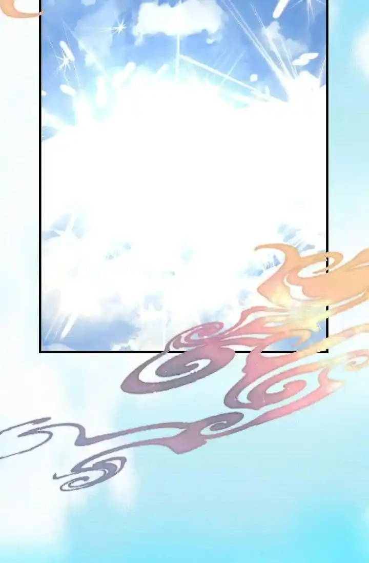 Sarasah Vol.07 Ch.174