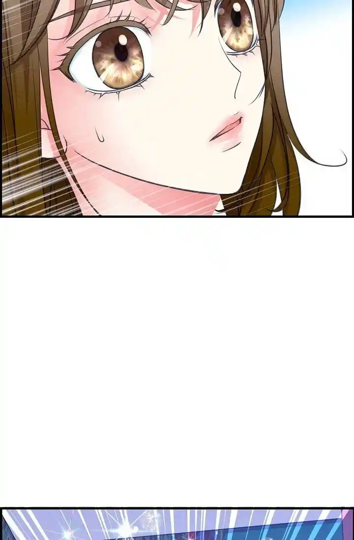 Sarasah Vol.07 Ch.174