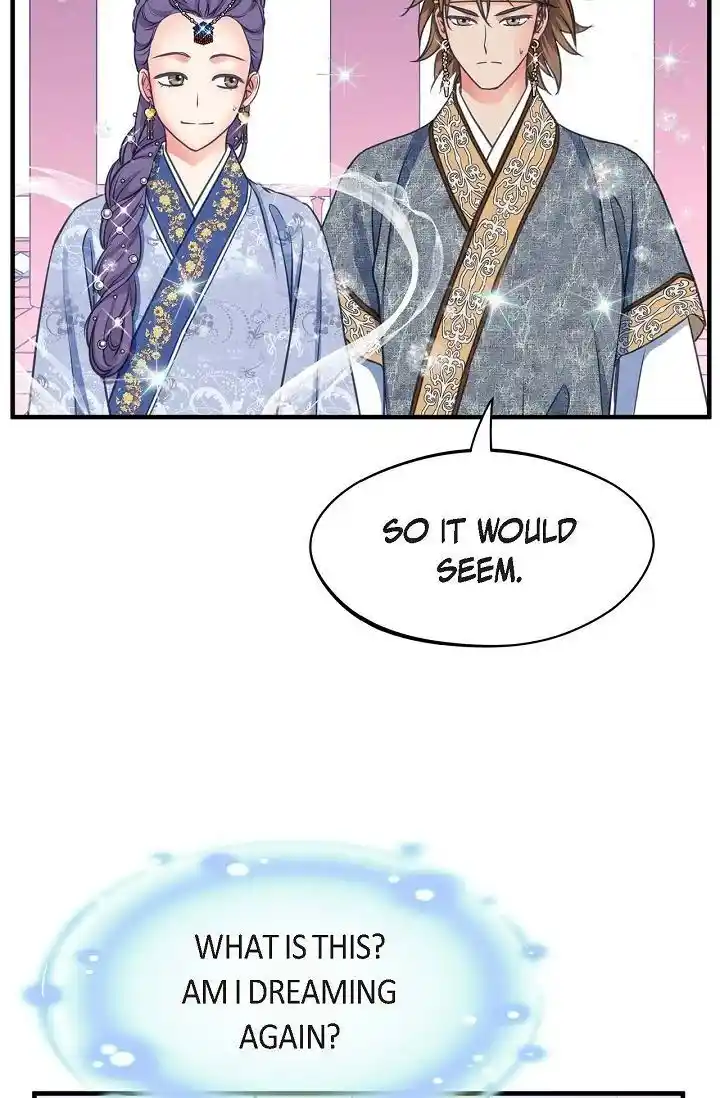 Sarasah Vol.07 Ch.174