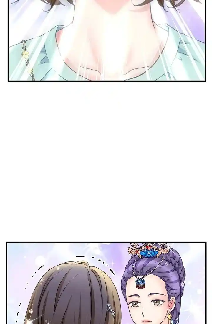 Sarasah Vol.07 Ch.174