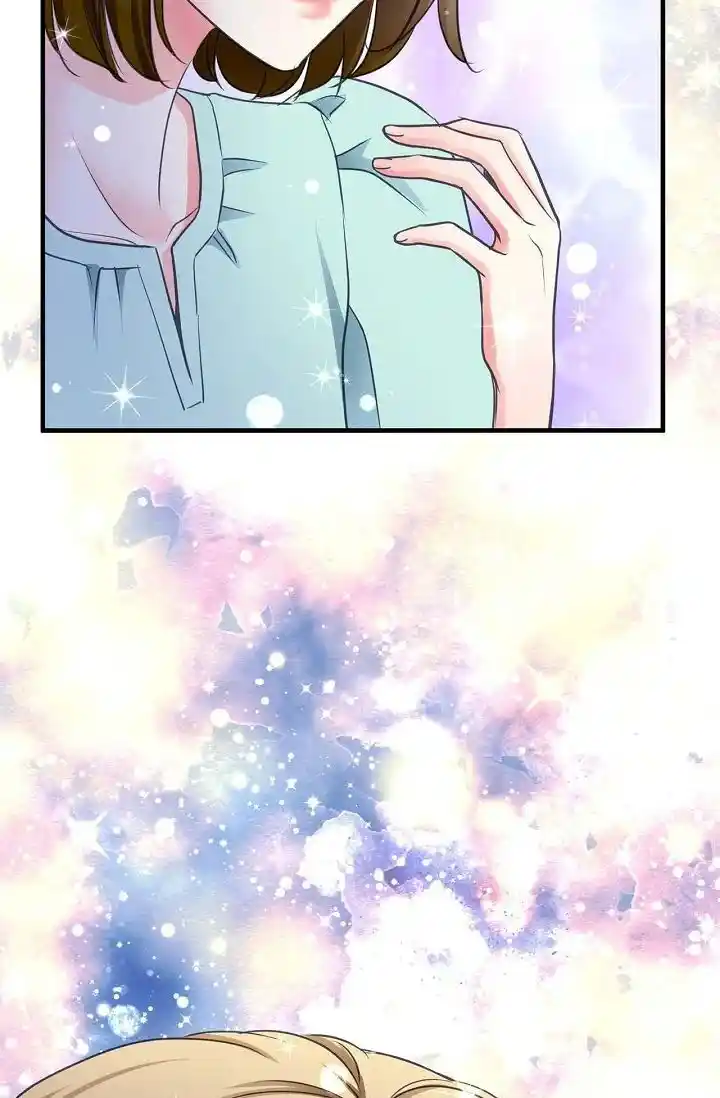 Sarasah Vol.07 Ch.174