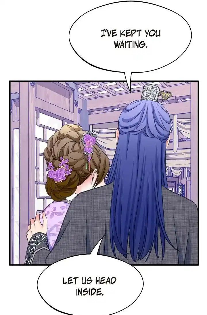 Sarasah Vol.07 Ch.174