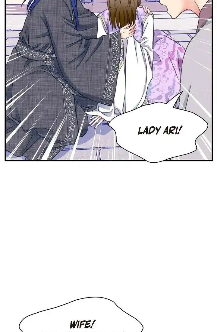 Sarasah Vol.07 Ch.174