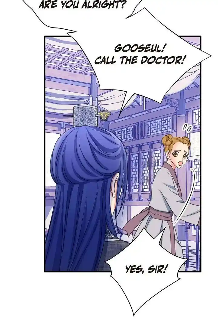 Sarasah Vol.07 Ch.174