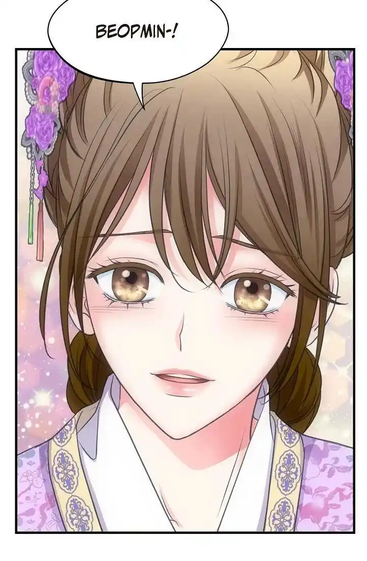 Sarasah Vol.07 Ch.174