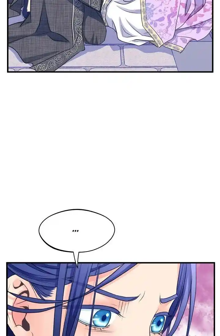 Sarasah Vol.07 Ch.174