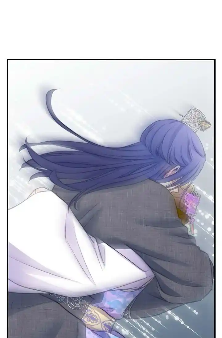 Sarasah Vol.07 Ch.174