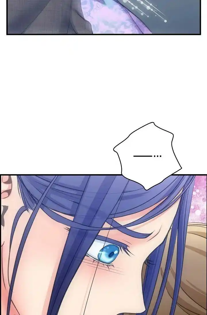 Sarasah Vol.07 Ch.174