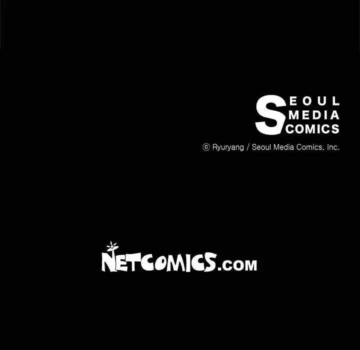 Sarasah Vol.07 Ch.174