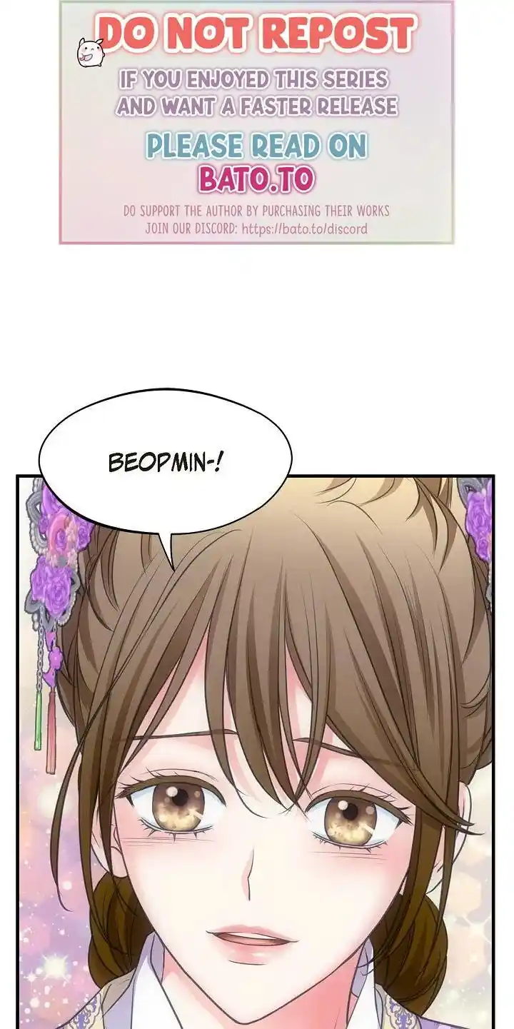 Sarasah Vol.07 Ch.175