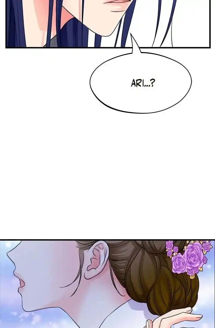 Sarasah Vol.07 Ch.175