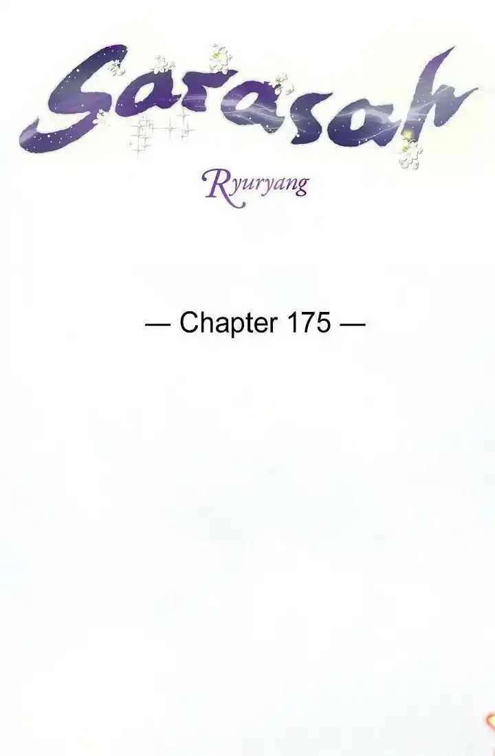 Sarasah Vol.07 Ch.175