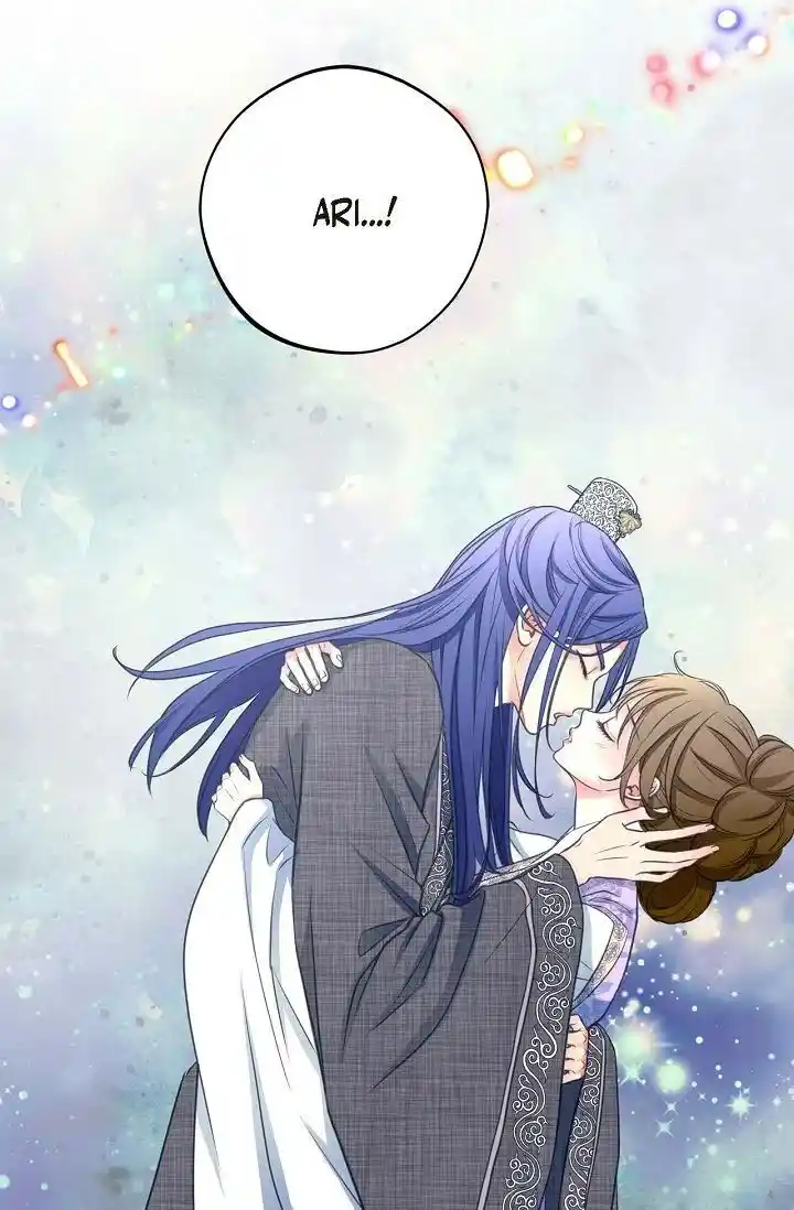 Sarasah Vol.07 Ch.175