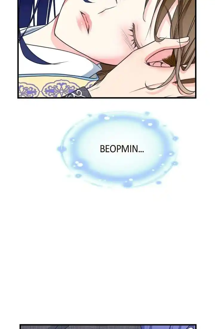 Sarasah Vol.07 Ch.175