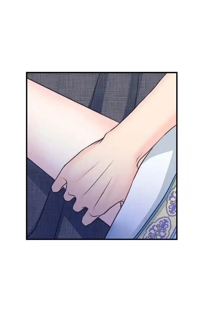 Sarasah Vol.07 Ch.175