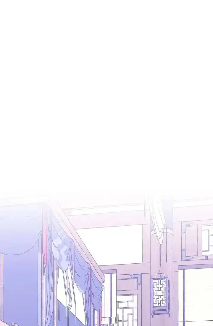 Sarasah Vol.07 Ch.175