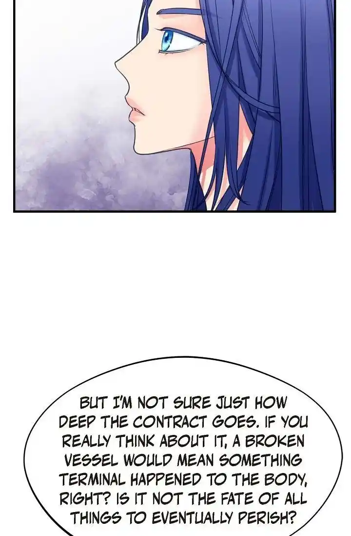 Sarasah Vol.07 Ch.175