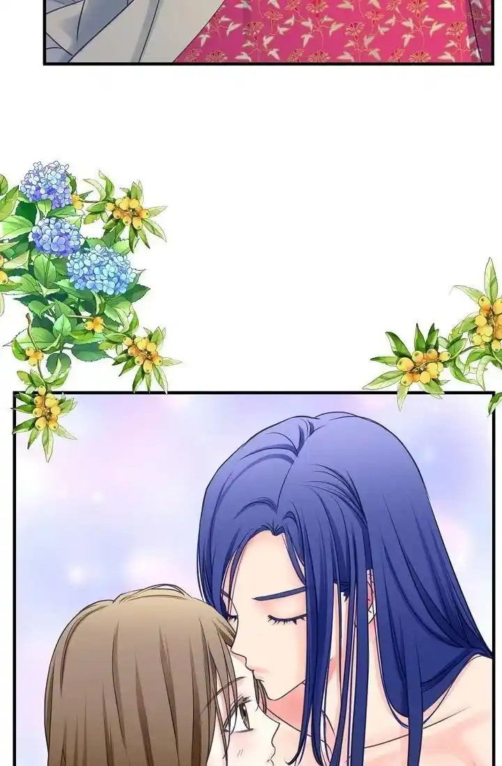 Sarasah Vol.07 Ch.175