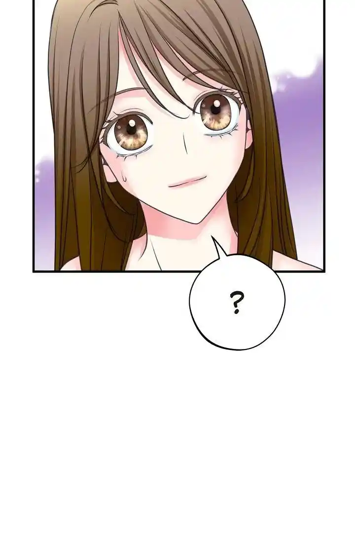 Sarasah Vol.07 Ch.175